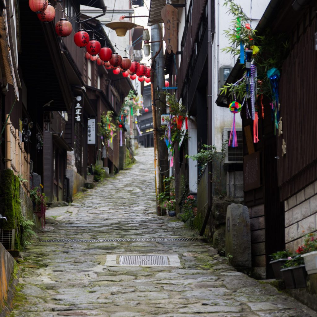 Yunohira Onsen